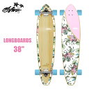 ■OBfive LEILANI LONGBOARDS 38 オービーファイブ レイラニ ロングボード 38インチ 誰でも簡単に、そして安全に優雅なターンを楽しめる「38インチクルーザーモデル」。 サーフィンの陸トレはもちろん、スケートボードに慣れていない方にもオススメのロングボードスケート。 【LONGBOARDS 38"】 7" TRUCKS FRONT & BACK 5mm RISER PADS 65mm 78A WHEELS ABEC 7 CHROME BEARINGS FULL COLOR GRAPHIC TAPE LENGTH 38" × WIDTH 9" 商品コード： 0793945998784 ※輸入スケートボードの特性上、デッキ面の小さなキズやプリントの剥がれ、軽微な色補正痕などがある場合がございます。 製品の使用に全く問題がないため、不良品にはあたりませんのでご了承ください。 ■注意点 ◆画面上と実物では多少色具合が変わって見える場合もあります。ご了承ください。 ◆この商品は当店実店舗でも販売しております。 在庫数の更新は随時行っておりますが、お買い上げいただいた商品が、品切れになってしまうこともございます。 その場合、お客様には必ず連絡をいたしますが、万が一入荷予定がない場合は、 キャンセルさせていただく場合もございます。 あらかじめご了承ください。メーカー希望小売価格はメーカーカタログに基づいて掲載しています。