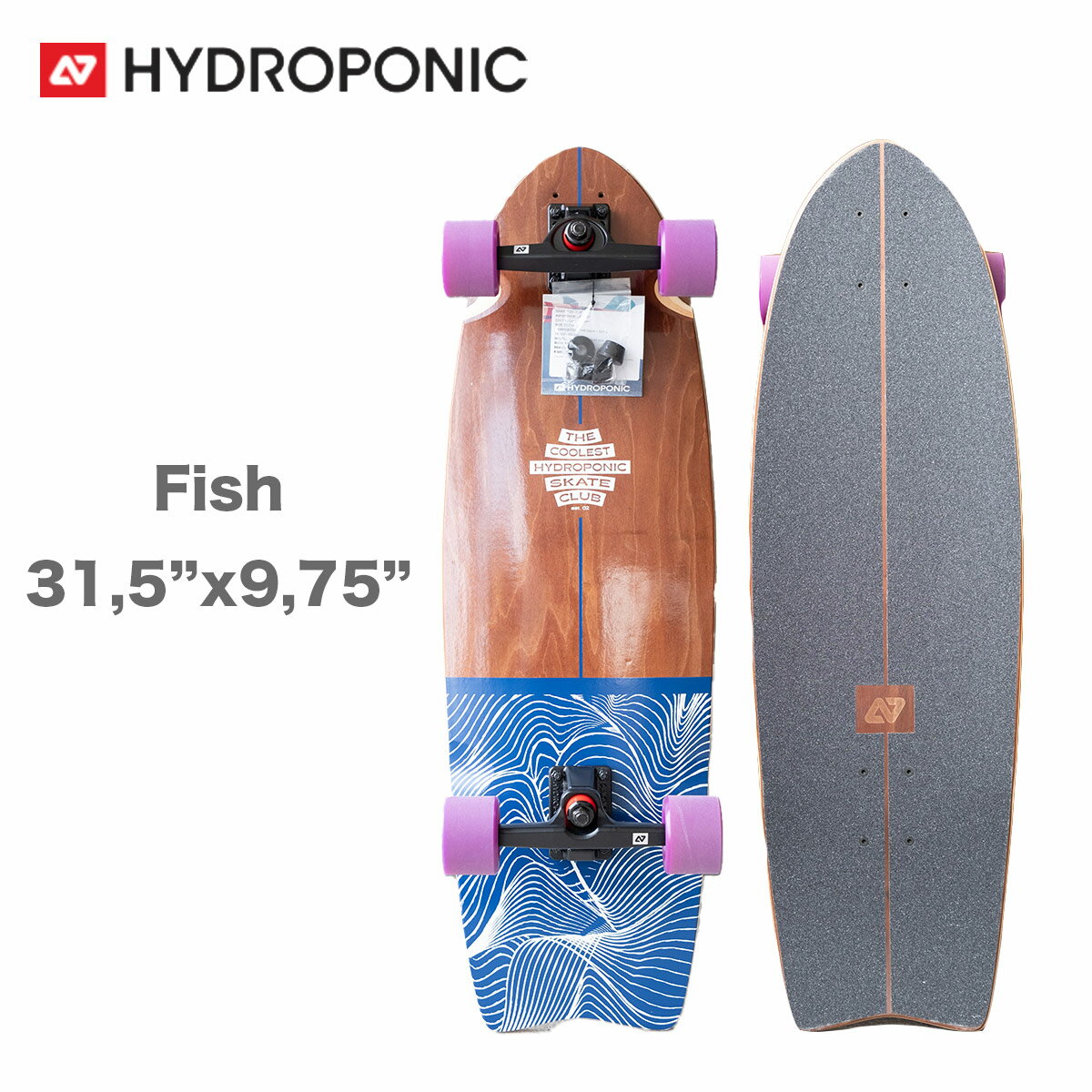 スケートボード ハイドロポニック Hydroponic コンプリート Surfskate Complete Fish 31.5インチ Coolest スケボー サーフスケート フィッシュ ターン 回転 ハイドロフォニック アーバン スポーツ HP-L0126-07 正規品