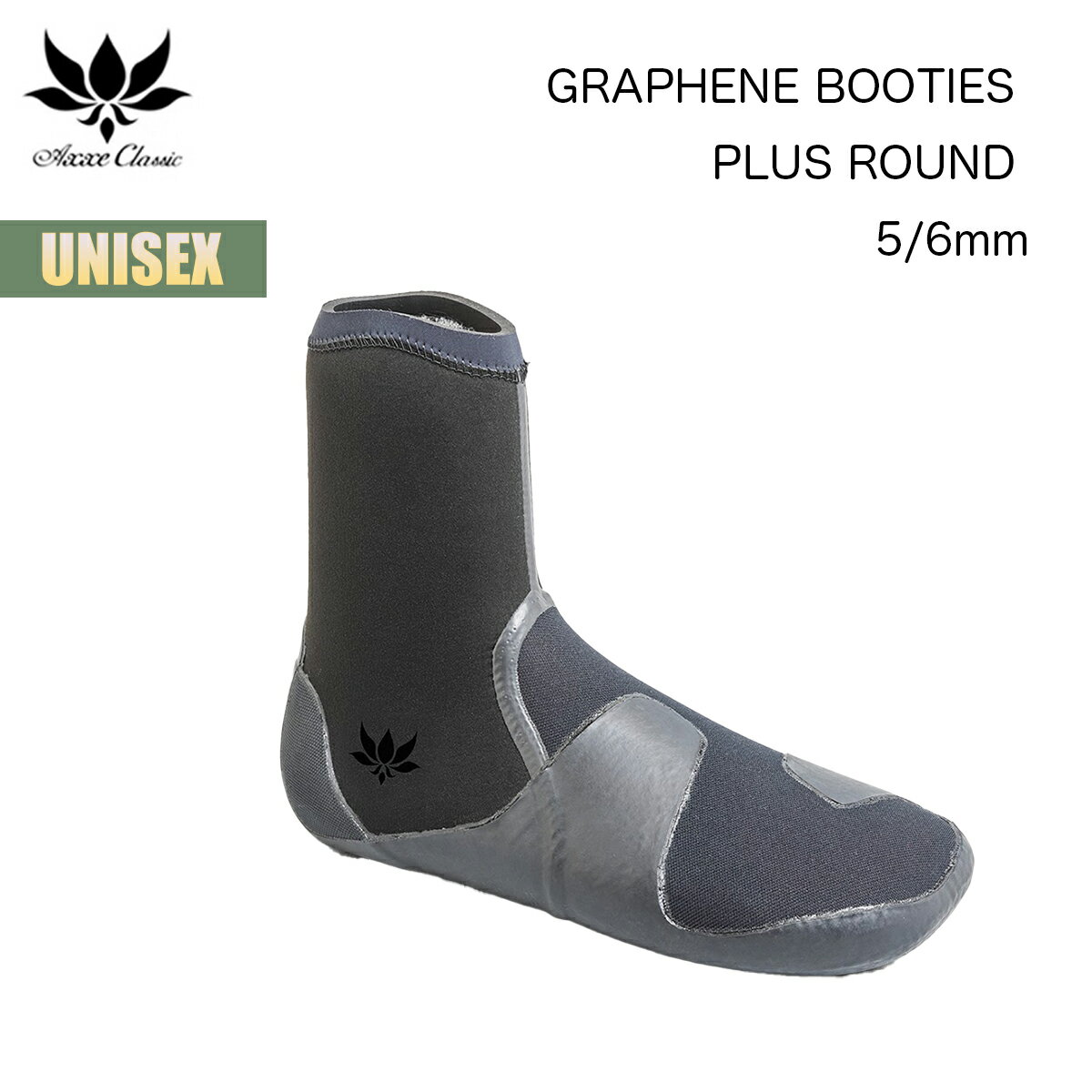 ååå ɴ֡ å AXCL ե ֡ ץ饹 饦 AXXE CLASSIC Graphene Boots Plus Round 5/6mm եåץ ե  ե֡ ɴƥ ɴå Ǯ ® 