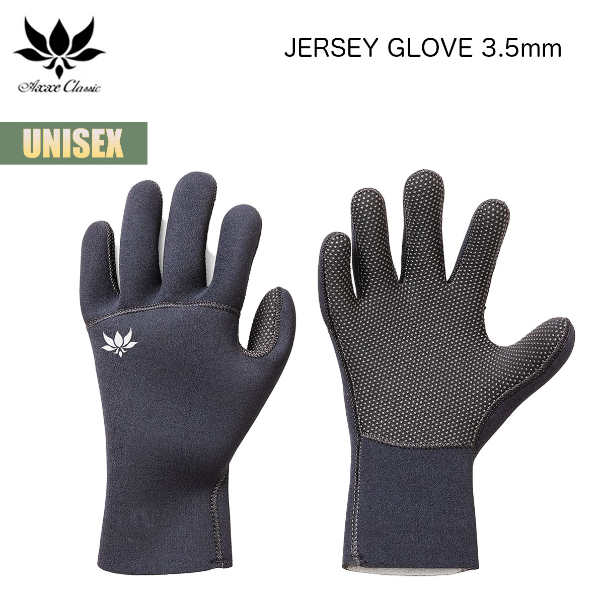 楽天masa surf and snowアックスクラッシック サーフグローブ AXCL ジャージー AXXE Jersey Glove 3.5mm サーフグリップコラボ 5本指 手袋 防寒アイテム 防寒グッズ サーフィン サーフボード マリンスポーツ 海 正規品