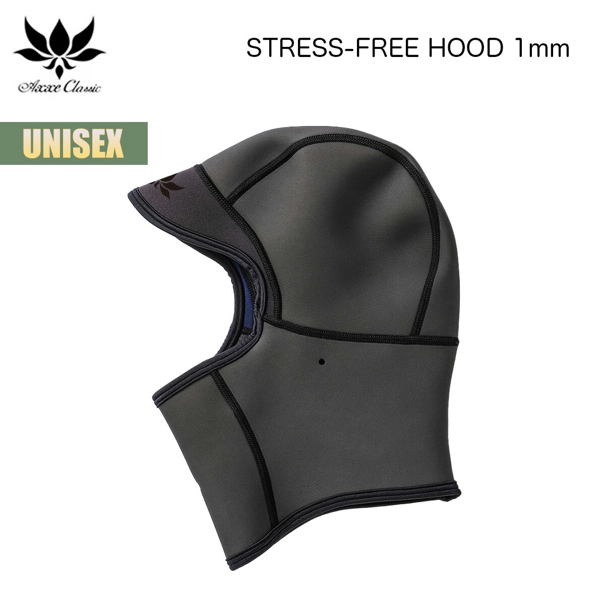 楽天masa surf and snowアックスクラッシック 防寒フード AXCL ストレスフリー AXXE Stress-Free 1mm HOOD サーフグリップコラボ サーフィン 海 防寒アイテム 防寒グッズ 正規品