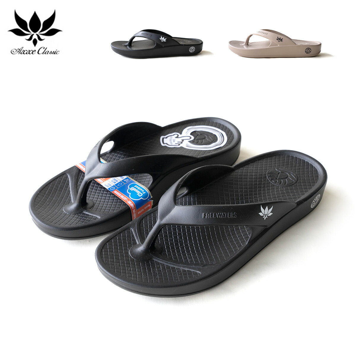 楽天masa surf and snow【6月1日限定P20倍】アックスクラッシック サンダル ビーサン フリーウォーターズ Axxe Classic FREEWATERS SANDAL ビーチサンダル リラックスサンダル クッション 反発 衝撃吸収 快適 ブラック タープ アウトドア キャンプ ビーチ サーフブランド 2024 正規品