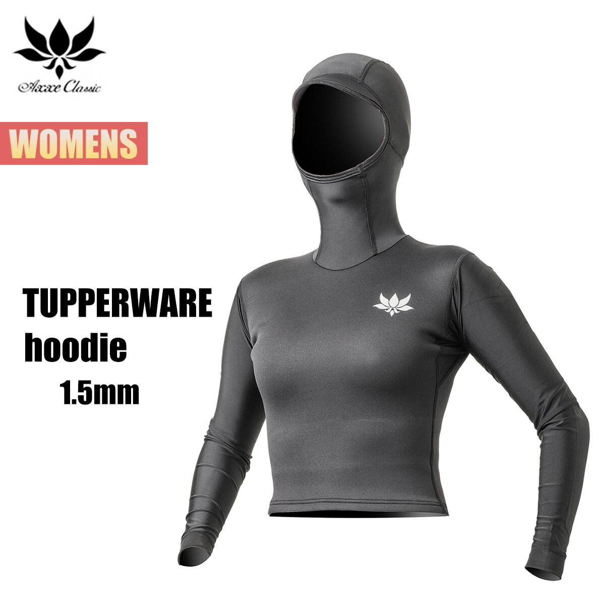 axxe-w-tupphood-01.jpg axxe-w-tupphood-01.jpg