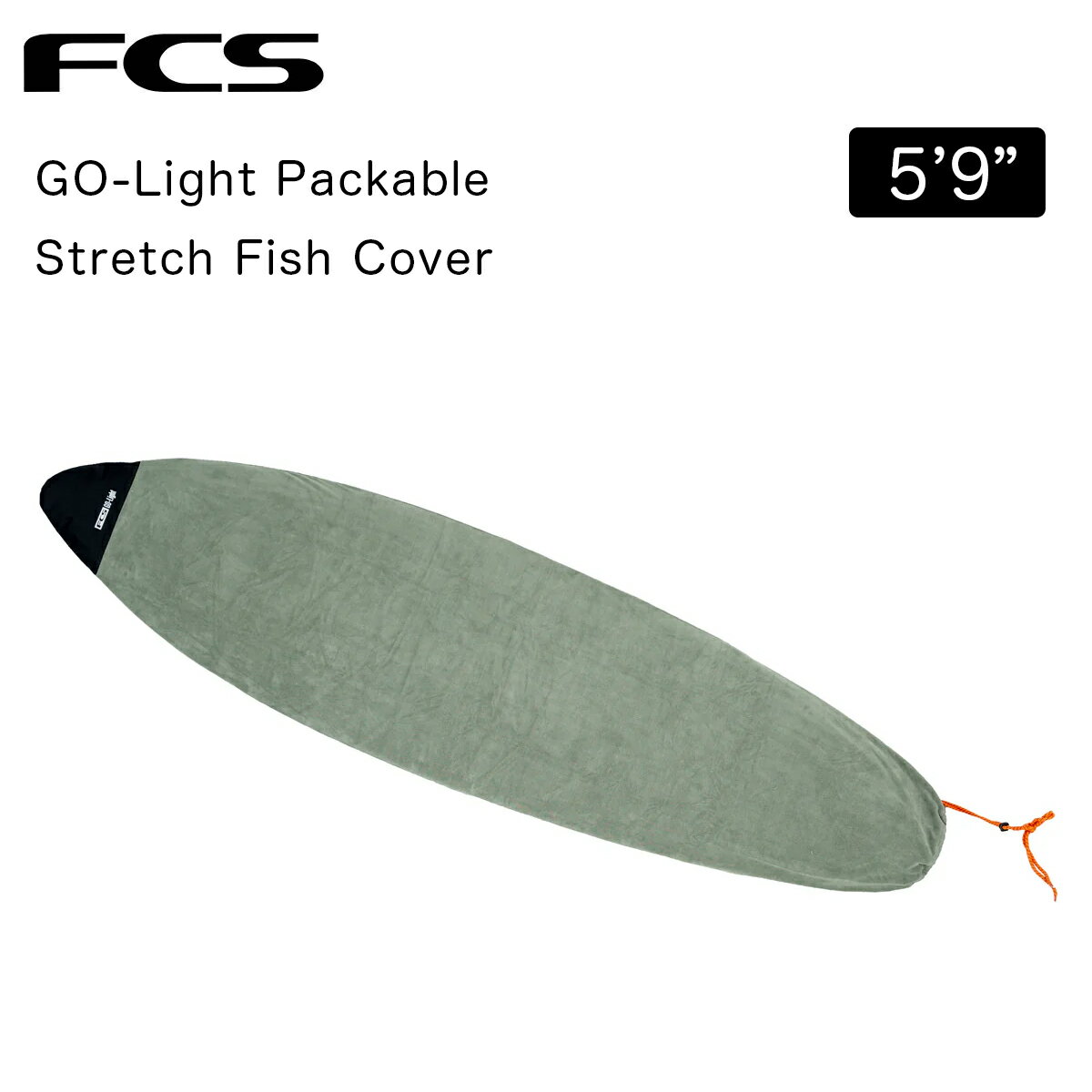 Knit Case - 【23日〜27日P10倍】FCS サーフボードケース ゴーライト パッカブルストレッチフィッシュカバー 5ft9in エフシーエス GO-Light Packable Stretch Fish Cover 5.9ft 軽量 速乾 マイクロファイバーケース 正規品