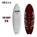【お買い物マラソンP5倍】DRAG ソフトボード サーフボード THE DART 5'6 THRUSTERモデル ドラッグ SOFTBOARD BEACH CU...
