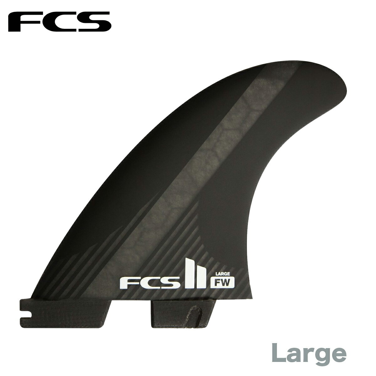 FCS2 フィン エフシーエス ファイヤーワイヤー FIREWIRE TRI-QUAD FINS 5-FIN サー...