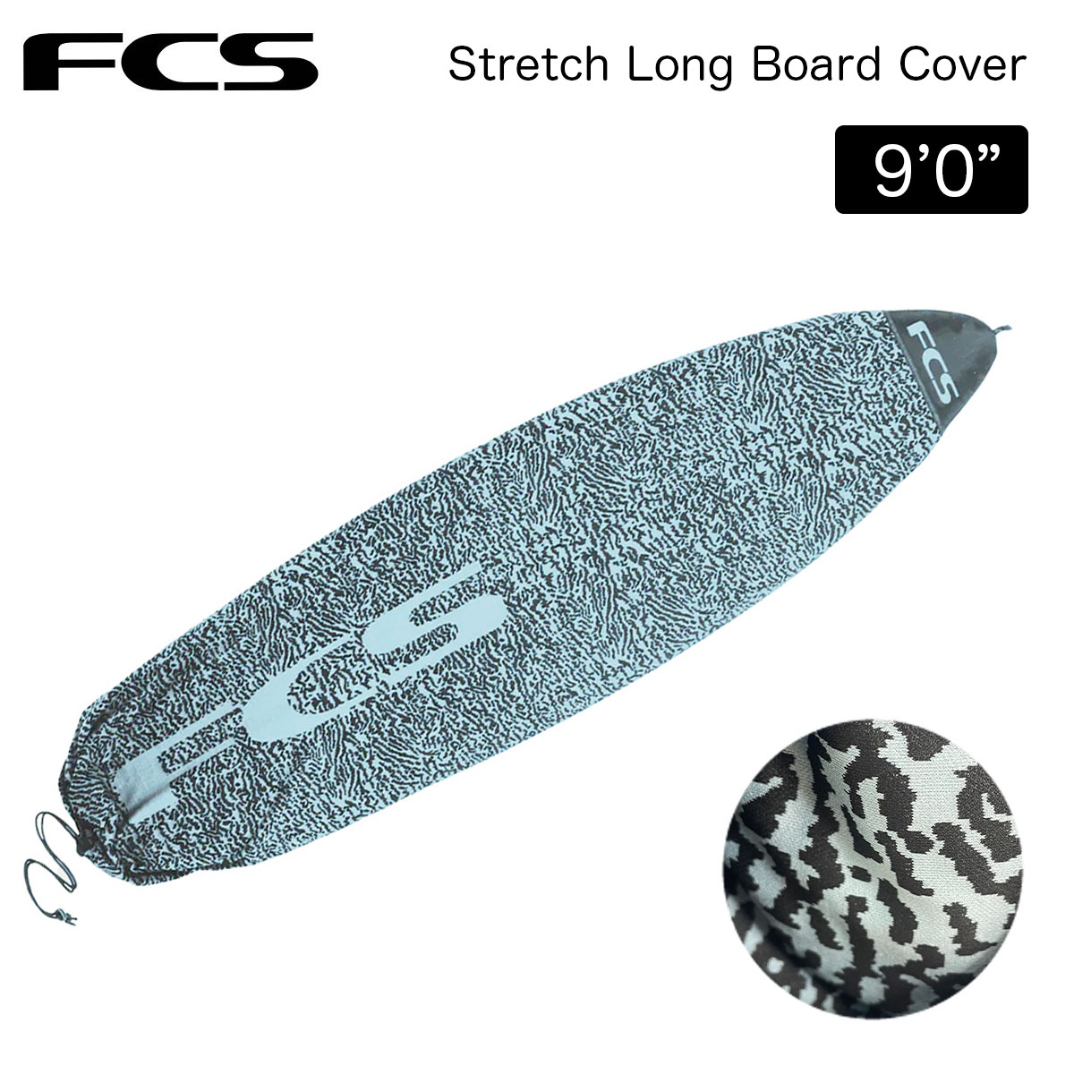 Knit Case - FCS サーフボードケース ロングボード用 9ft0in エフシーエス Stretch Long Board Cover 9.0ft ストレッチロングボードカバー サーフィン Knit Case サーフボード ニットケース 正規品