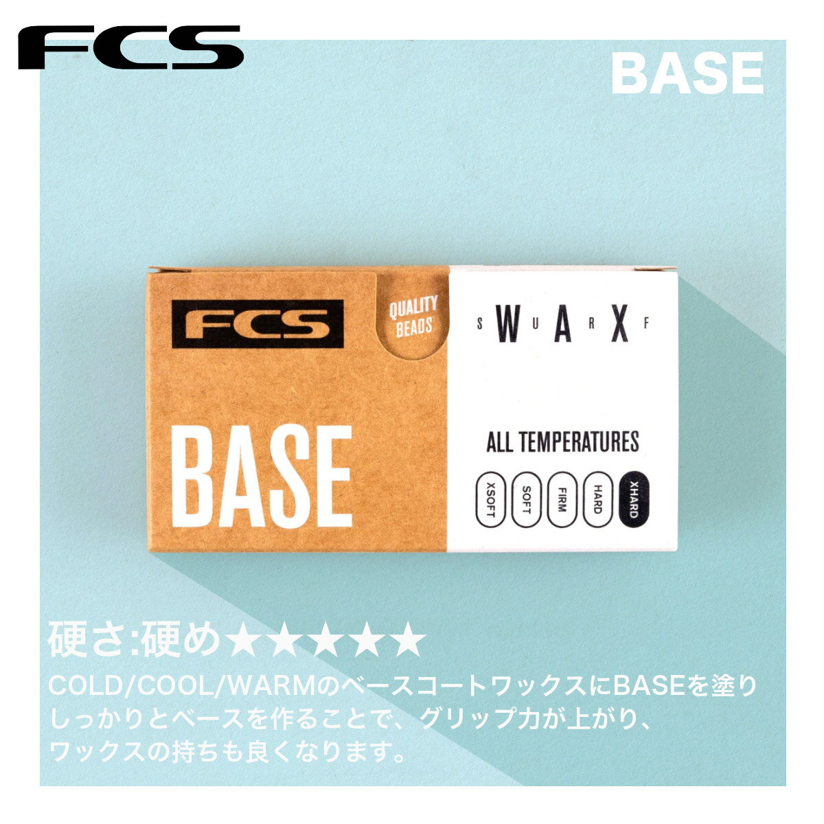 【お買い物マラソンP10倍】FCS サーフワックス SURF WAX エフシーエス サーフィン用ワックス サーフボード サーフィン ベースコート BASE 春 夏 秋 冬 COLD COOL WARM TOROPICAL トップコート ココナッツの香り 正規品 2