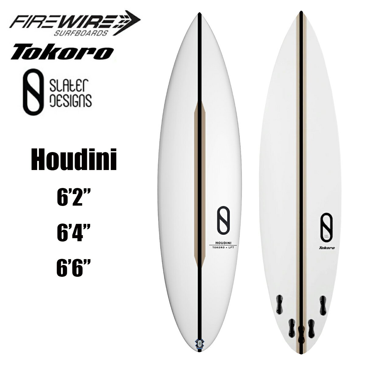 サーフボード ミッドレングス nanazero WOOD SKIN MID04 Quad 6'6 （midlength surfboard ナナゼロ サーフィン）