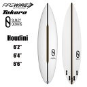 ファイヤーワイヤー サーフボード FIREWIRE SURFBORDS HOUDINI SLATER DESIGNS WADE TOKORO 6.2ft 6.4ft 6.6ft フーディーニー ウェイド トコロ Kelly Slater ケリー スレーター デザイン ショートボード 正規品