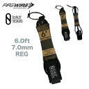 t@C[C[ T[t{[h [VR[h X[^[fUC 6.0tB[g 7.0~ O FIREWIRE SLATER DESIGNS Leash 6.0ft 7.0mm REG