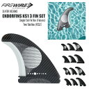 【お買い物マラソンP10倍】サーフィン フィン ファイヤーワイヤー スレーターデザイン FIREWIRE Slater Designs ENDORFINS KS1 3 FIN SET エンダーフィン トライフィンセット 3枚 水に浮く フューチャー用 FCS2用 スクリュー付 正規品