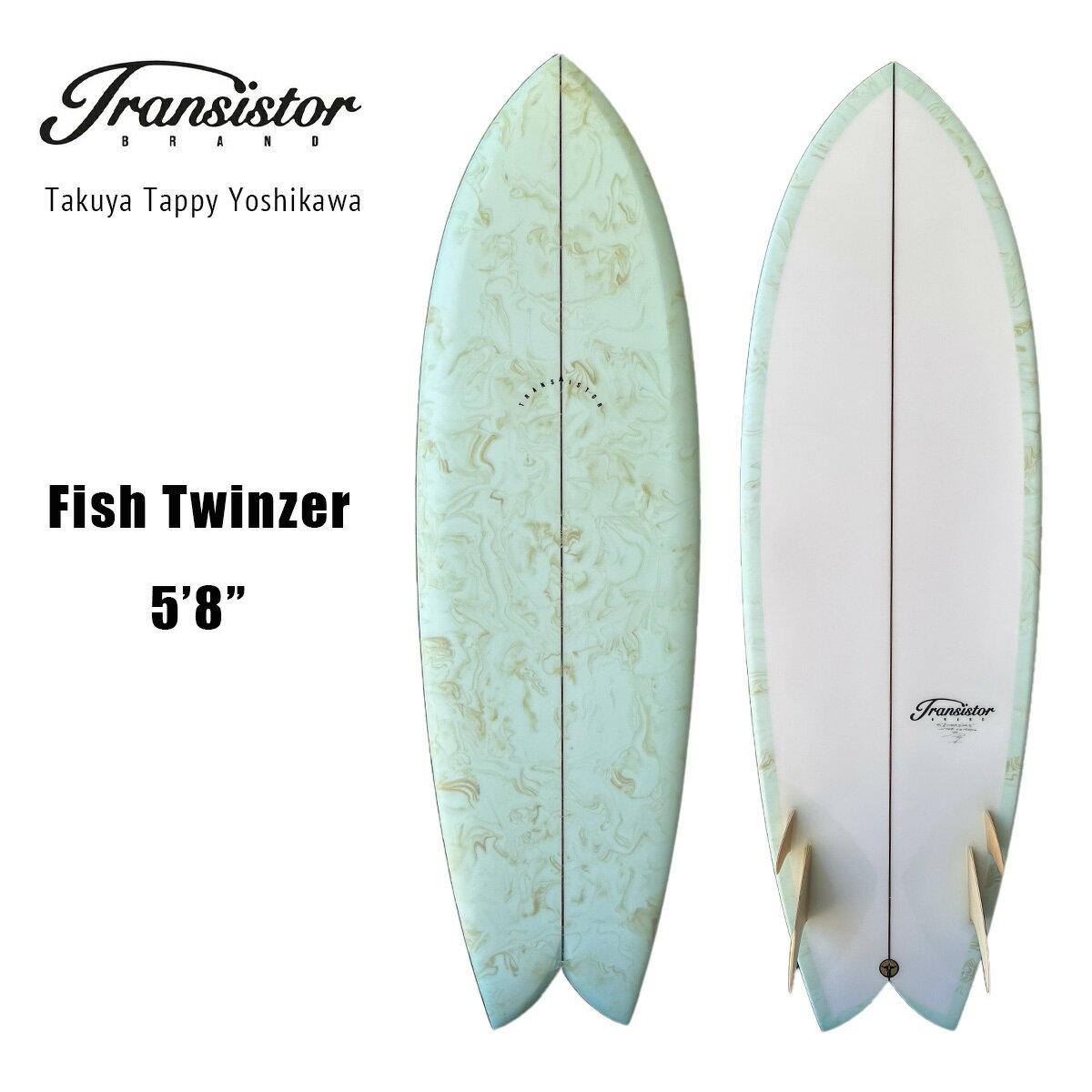 楽天市場】twinzerの通販