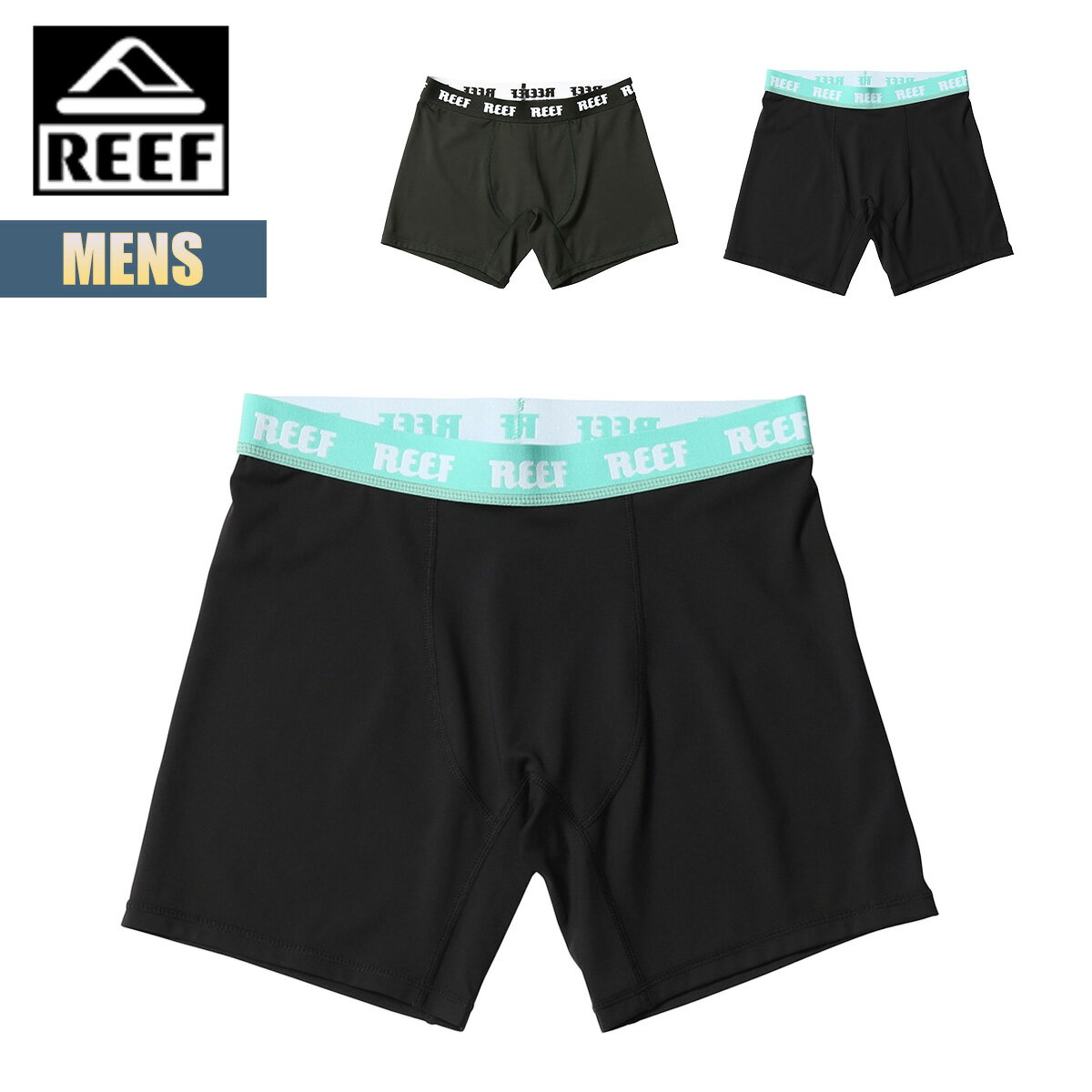 【エントリーでP10倍】リーフ ボードショーツ インナー メンズ サーフインナー REEF SURF INNER サーフインナーショーツ インナーパンツ 水着 スイムウェア サーフィン ビーチ 海 リゾート プール アウトドア キャンプ 川遊び RFINM2401 2025 春夏 SS 正規品