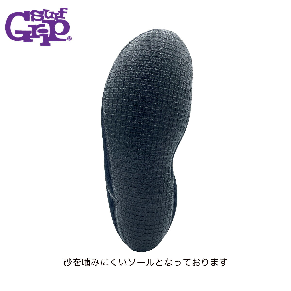 �ڤ��㤤ʪ�ޥ饽��P10�ܡۥ����ե���å� �ɴ��֡��� ���å��� ������ Surf Grip thermo BLACK�� Round Sox 5mm �����ե��å��� �����ե��� ������ �ޥ�󥹥ݡ��� �� �����ե֡��� �ɴ������ƥ� �ɴ����å� �ѵ� ���� �ɿ� ��Ǯ ®�� 2025 ������