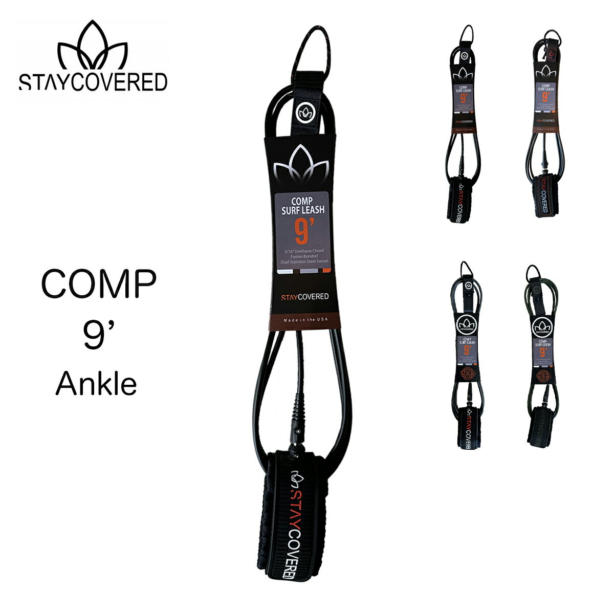 Rakuten - スティカバード サーフボード リーシュコード コンプリーシュ 9フィート 5.6ミリ アンクル STAY COVERED LEASH COMP Ankle 足首 Made in USA 細い 軽量 ブラック グレー カーキ