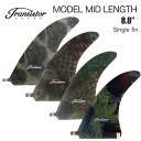 【5月1日限定P11倍】トランシスタ サーフボード シングルフィン ミッドレングス用 transistor surfboard Fin Mid lengthboard Single fin 8.0 Mid length 8.0インチ 正規品