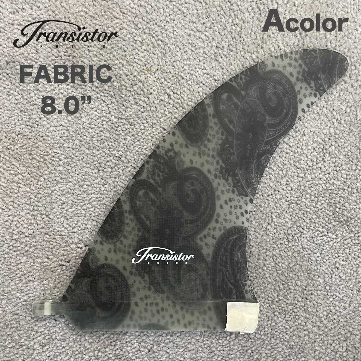 masa surf and snowの【9/19-24エントリーでP7倍】トランシスタ サーフボード シングルフィン ミッドレングス用 transistor surfboard Fin Mid lengthboard Single fin 8.0 Mid length 8.0インチ 正規品｜アングル2