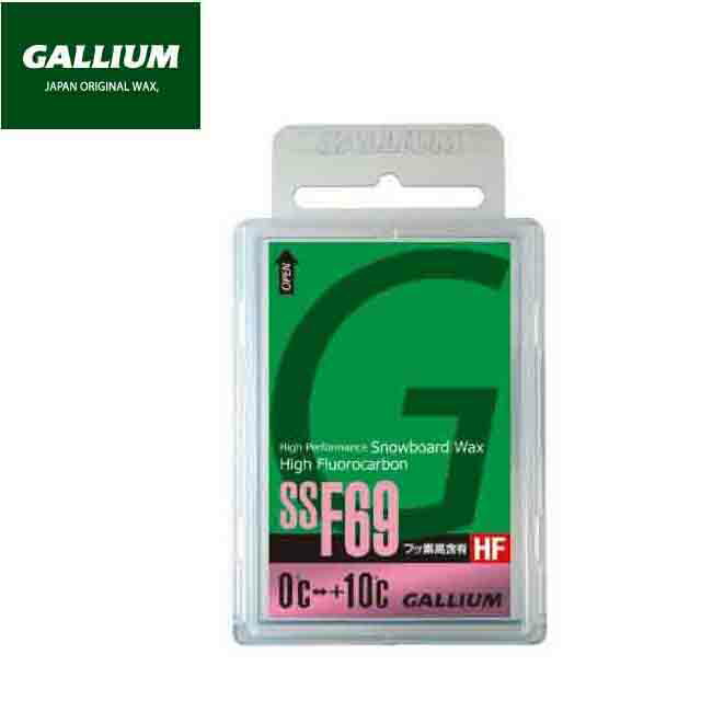 【お買い物マラソンP10倍】ガリウム ワックス GALLIUM ワックス SSF69(SW2064)50g