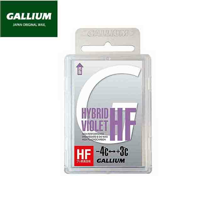 ガリウム ワックス GALLIUM ワックス HYBRID VIOLET (SW2152) フッ素高含有 50g