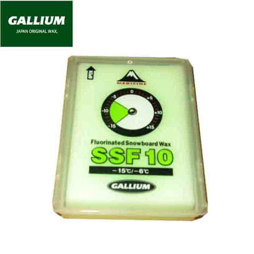 ガリウム ワックス GALLIUM ワックス SSF10 (SB0034) 50g ガリウム ワックス GALLIUM ワックス SSF10 (SB0034) 50g