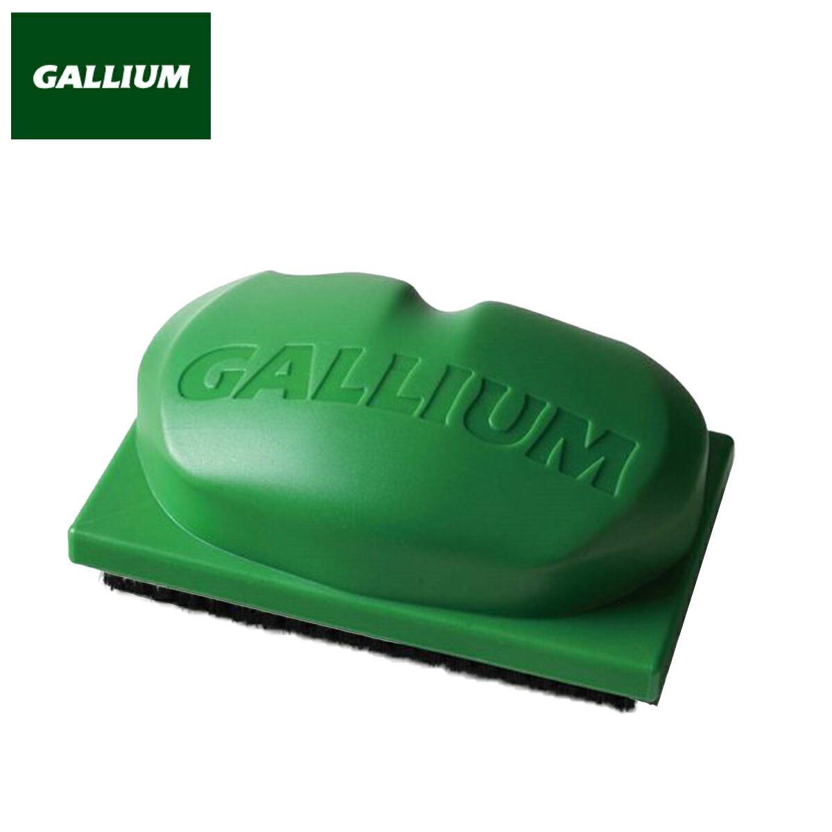 ガリウム ブラシ GALLIUM FITボア＆ナイロンミックスブラシ 3D形状 洗える チューンナップ チューンアップ スキー スノボ スノーボード メンテナンス ツール TU0193 正規品