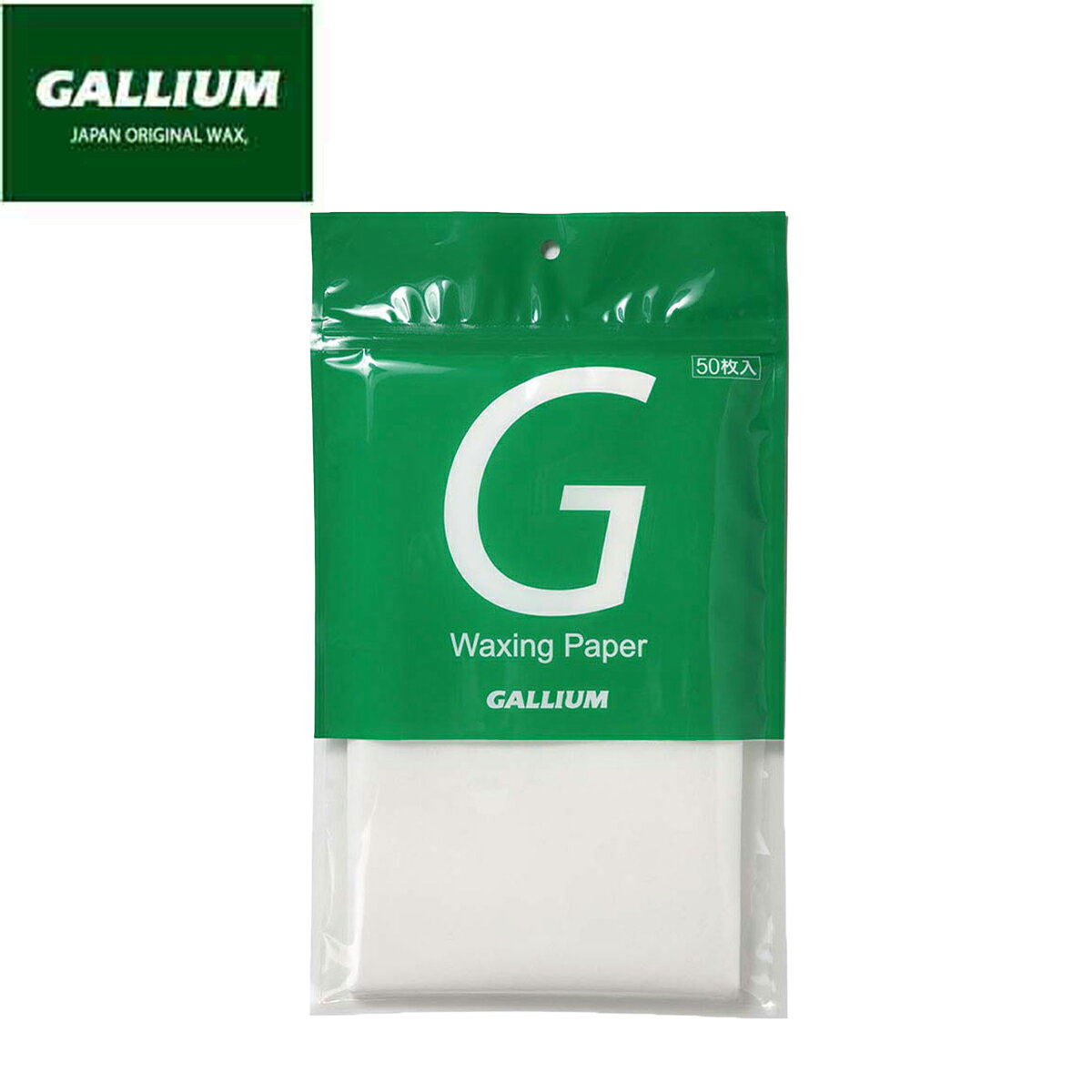 ガリウム ワクシングペーパー GALLIUM WAXING PAPER ワキシングペーパー 50枚入り ホットワクシング チューンナップ チューンアップ スキー スノボ スノーボード メンテナンス TU0198 正規品