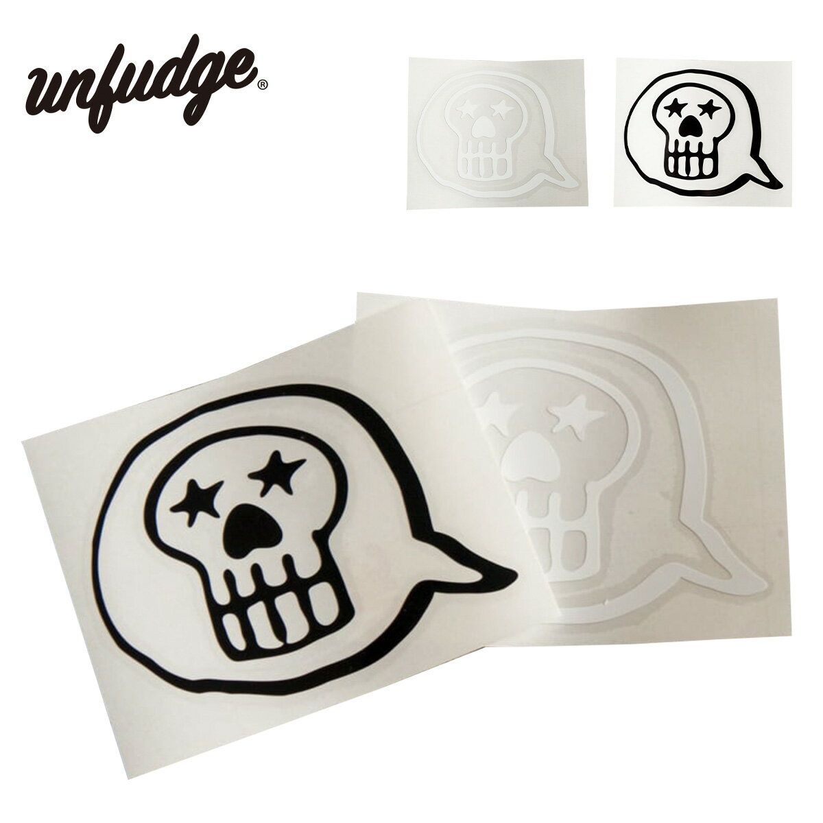 アンファッジ ステッカー unfudge OUTERWEAR TM STICKER ロゴ カッティングステッカー CUTTING STICKER オリジナル スノーボード スノボ スキー アウトドア トラベル ギア 車 野外 ホワイト ブラック 正規品