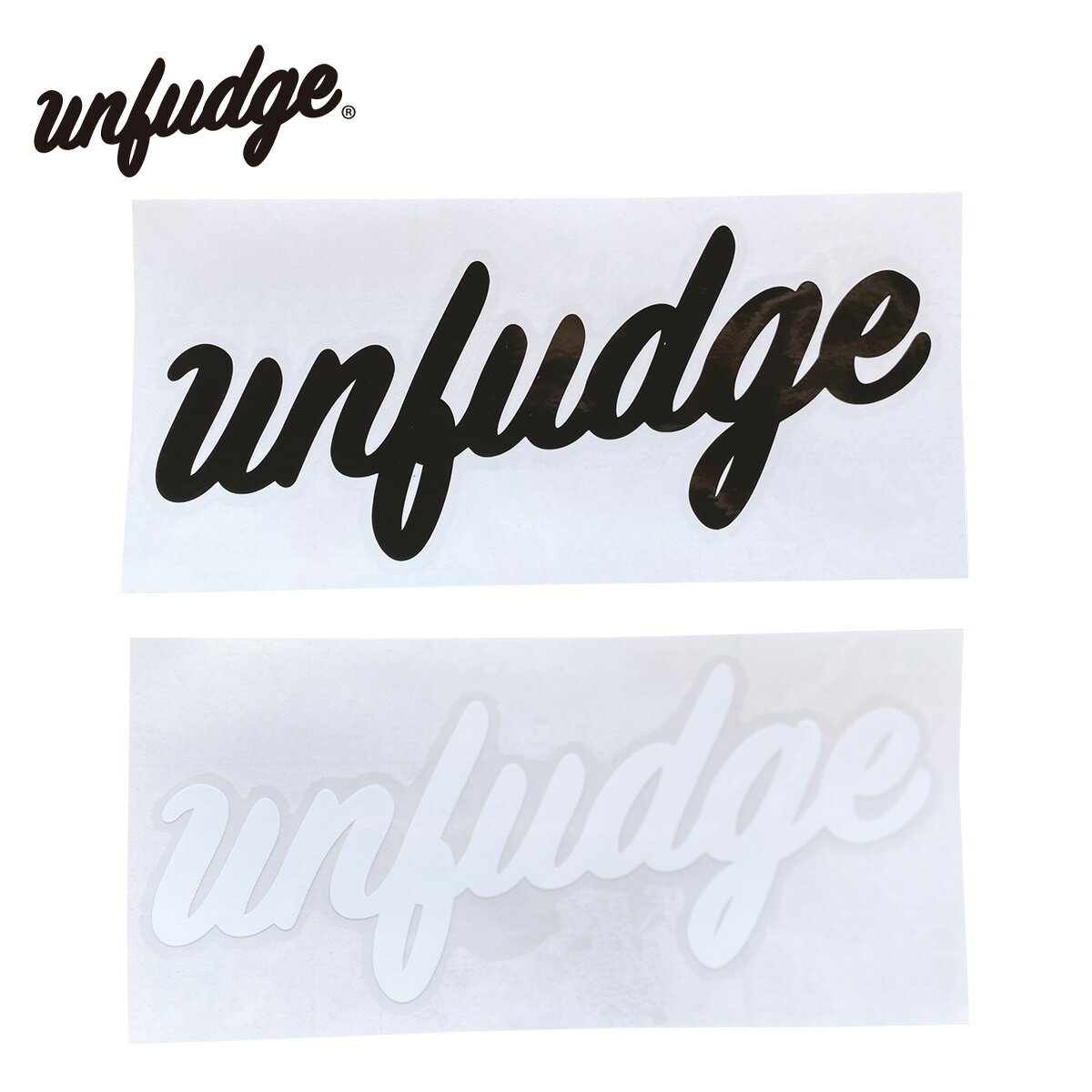 アンファッジ ステッカー unfudge SCRIPT STECKERS ロゴ カッティングステッカー CUTTING STICKER オリジナル スノーボード スノボ スキー アウトドア トラベル ギア 車 野外 ブラック ホワイト 正規品