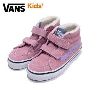 【ブラックフライデーP10倍】バンズ スニーカー キッズ VANS スケートハイミッド 子供 靴 SK8-MID REISSUE V SHERPA MLT BLO VN0A38HHD1Q ガールズ ボーイズ シューズ ピンク ボア ミドルカット スケートボード 運動 ヴァンズ デッキ 2022 秋冬 正規品