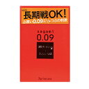 コンドーム 極厚 ロングプレイ 避妊具 スキン 厚め サガミ0.09スーパードット(3ヶ入)