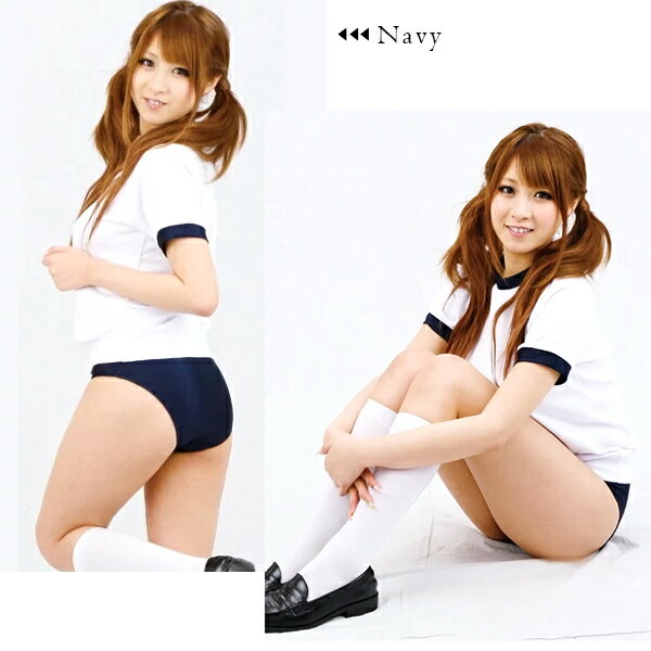 コスプレ ハロウィン 制服 女子高生 体操服 ...の紹介画像2