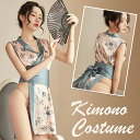 コスプレ 着物ドレス 和柄ドレス 帯付き 着物 セクシー 和服 和装 衣装 花魁 おいらん セクシー着物 イベント パーティワンピース ショーツ 帯風ベルト 3点セット リボン キモノだもの セクシーコスチューム 可愛い エロい 夜用 ハロウィン レディース 女性
