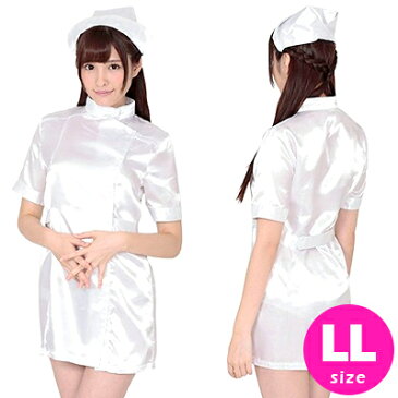 コスプレ XL LLサイズ ナース ホワイト ナース服 大きいサイズ コスプレ衣装 看護婦 仮装