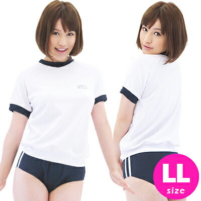 コスプレいちにの体操着 たいそうぎ Xl Ll サイズブルマ体操着体操服紺コスコスプレ女子高生csml mara 日本代購流行生活代購館 Myjp 日本代購 コスプレいちにの体操着 たいそうぎ Xl Ll サイズブルマ体操着体操服紺コスコスプレ女子高生csml mara 日本代購流行生活代購館 Myjp 日本代購