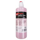 ボディソープ 業務用 強めの石鹸 ナイトボディソープ 300ml 石鹸 ソープ ボディソープ