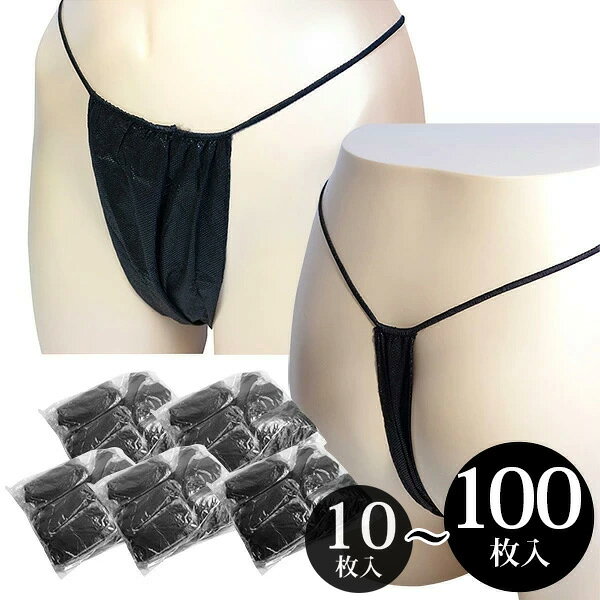 gyt0018-10-100set.jpg