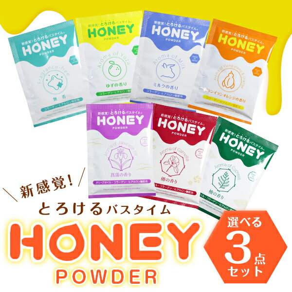 ٤3ॻå Ϥ ϥˡѥ Ϥ Ϥå  å Ϥ ȩ Ȥ ˢ ȤȤ Х ʡ ͤ碌 honey