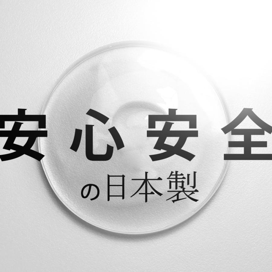 ��������� ��̳�� ���顼���� �ͤ��ؤ� �ץ��ƥ��ȥ��������1L