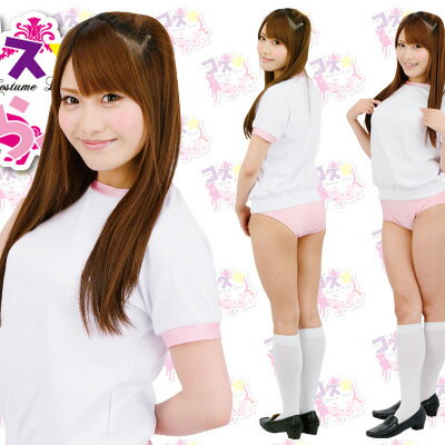 楽天市場】ピンク（テーマ（コスチューム）体操服・ブルマ）の通販