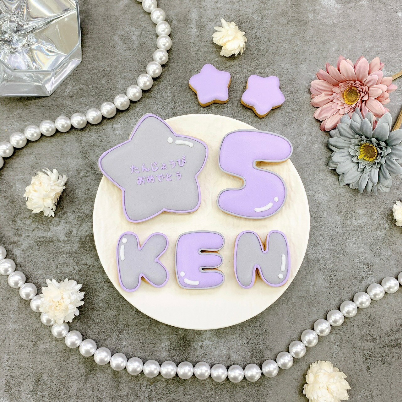 【5文字】2色選べるツインカラーアイシングクッキーセット(星) (プレートクッキー＋装飾ハート2つ)＋でお好きなアルファベットや数字を5文字お選びください！全10色 アイシングクッキー アルファベット 数字 クッキー ハート 星 誕生日 お祝い 記念日 サプライズ かわいい