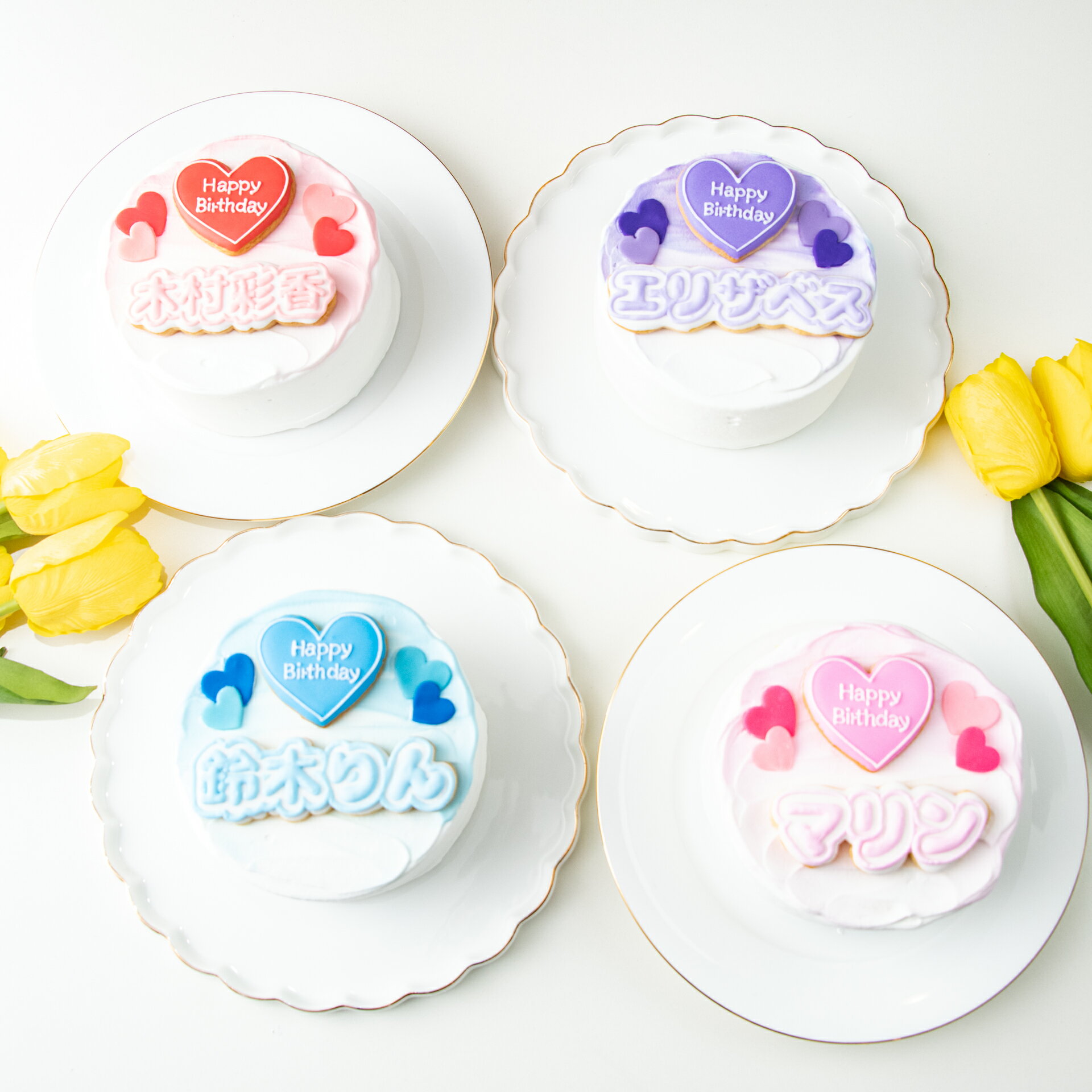 《 カラー & メッセージクッキー & 名前 クッキー 》 うちわ文字 ケーキ 4号 ( 2〜3名様向け ) 【 ケーキ 名前 誕生日ケーキ インスタ映え ケー...