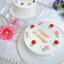 フラワーケーキ ~お花は2色選べます♪~ 4号 (12cm)【 チューリップ お花 誕生日ケーキ センイルケーキ かわいい おしゃれ お祝い 記念日 インスタ映...