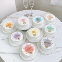 《選べる9色&お好きなメッセージ》 ラブリーくまちゃんセンイルケーキ 5号 ( 3〜5名様向け )【 誕生日ケーキ センイルケーキ かわいい おしゃれ お祝い ...