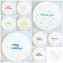 《選べる9色/お好きなメッセージ》 スプリンクルセンイルケーキ 4号(12cm)2〜3名様向け【 誕生日ケーキ センイルケーキ かわいい おしゃれ お祝い 記念...