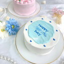 《選べる9色&お好きなメッセージ》 ハートフルセンイルケーキ 5号(3〜4名様向け)【 誕生日ケーキ センイルケーキ かわいい おしゃれ お祝い 記念日 インス...