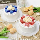 《選べる9色》キラキラリボンと白薔薇センイルケケーキ 5号(15cm)3~5名様向け 誕生日ケーキ リボン 薔薇 おしゃれ お祝い 記念日 インスタ映え 推し活 スイーツ ホールケーキ サプライズ ギフト プレゼント 贈り物