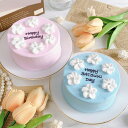 《選べる9色&お好きなメッセージ》ホワイトフラワーセンイルケーキ 4号(12m)2〜3名様向け 誕生日ケーキ お花可愛い おしゃれ お祝い 記念日 インスタ映え...