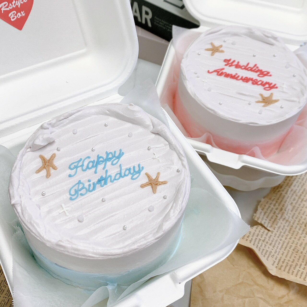 【ランチボックス】砂浜デザインケーキ (直径約10cm )【 誕生日ケーキ センイルケ...