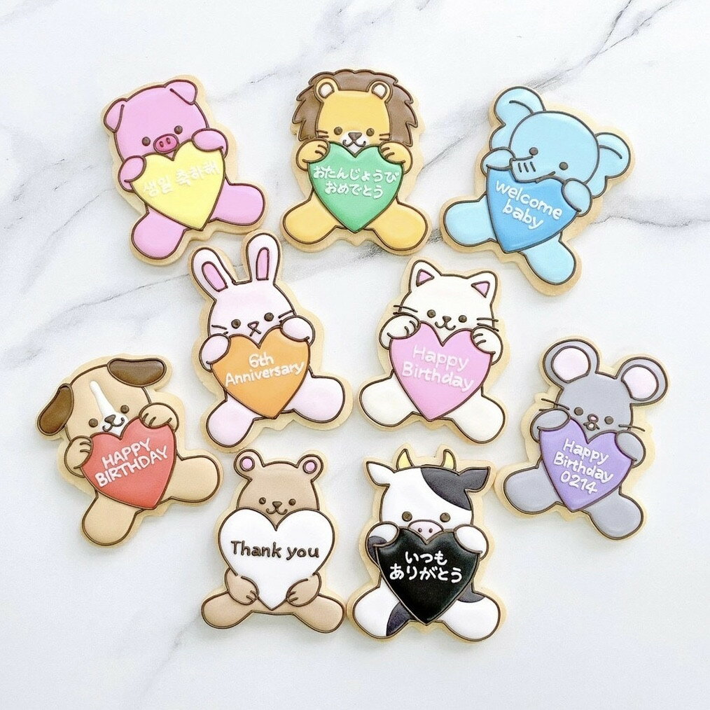 動物プレート《お好きなメッセージとプレートの色は9色展開♪》 【 動物 推し活 プリントクッキー アイシングクッキー オーダー アイシングクッキー 誕生日 メッセージクッキー 誕生日 クッキー サプライズ かわいい クッキー ハート お祝い サプライズ カラフル 】